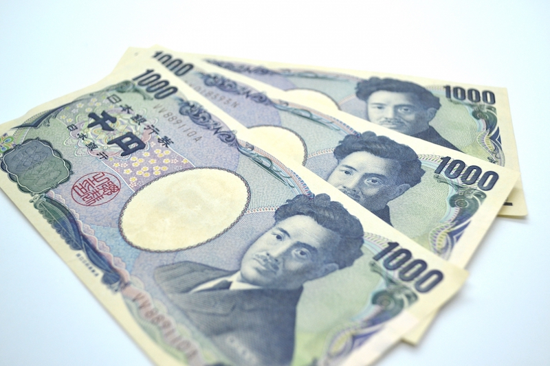 バンドルカードは3000円しかチャージできない？上限を増やす方法を解説！
